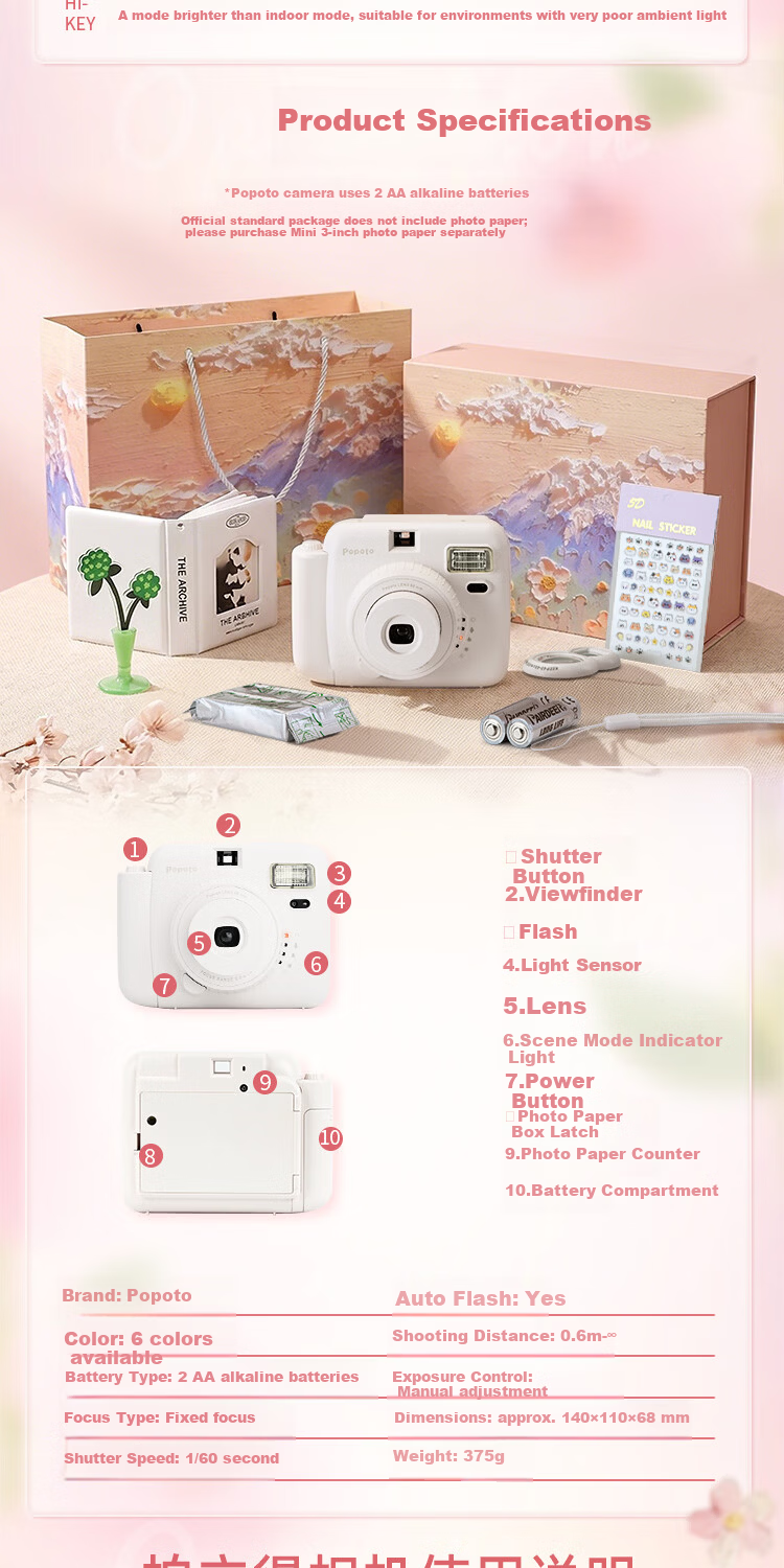 POPOTO Instant Camera Student Selfie Travel Portable One-Time Imaging Camera Gift Box with 10 Photo Papers Rose Blossom Edition 10