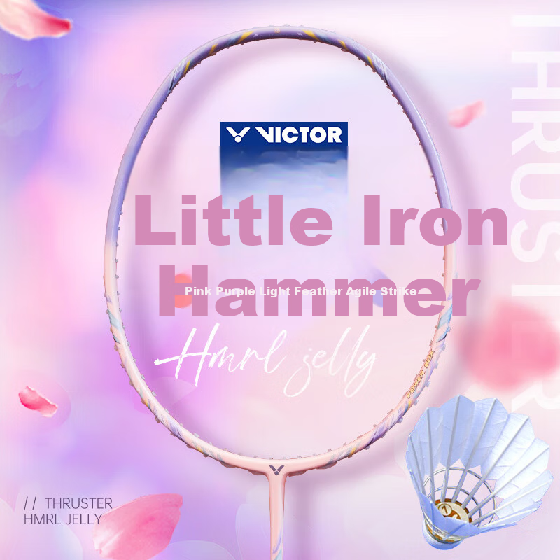 VICTOR TK-HMRL JELLY Badminton Racket Small Hammer 6U Full Carbon Fiber Pre-Strung with Grip