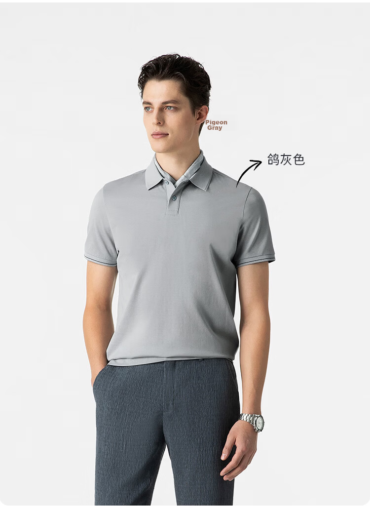 VICUTU Ever Polo II Men's Spring Summer Short Sleeve Business Polo Shirt Dove Gray 185/104B 11