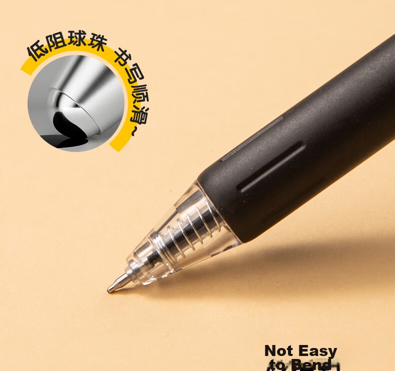 Deli Quick-Drying Retractable Exam Gel Pen, 0.5mm ST Tip, Student Practice Pen, Exam Pen, Special for Exam Preparation And Testing, Black, 12 Pens/box V5 9