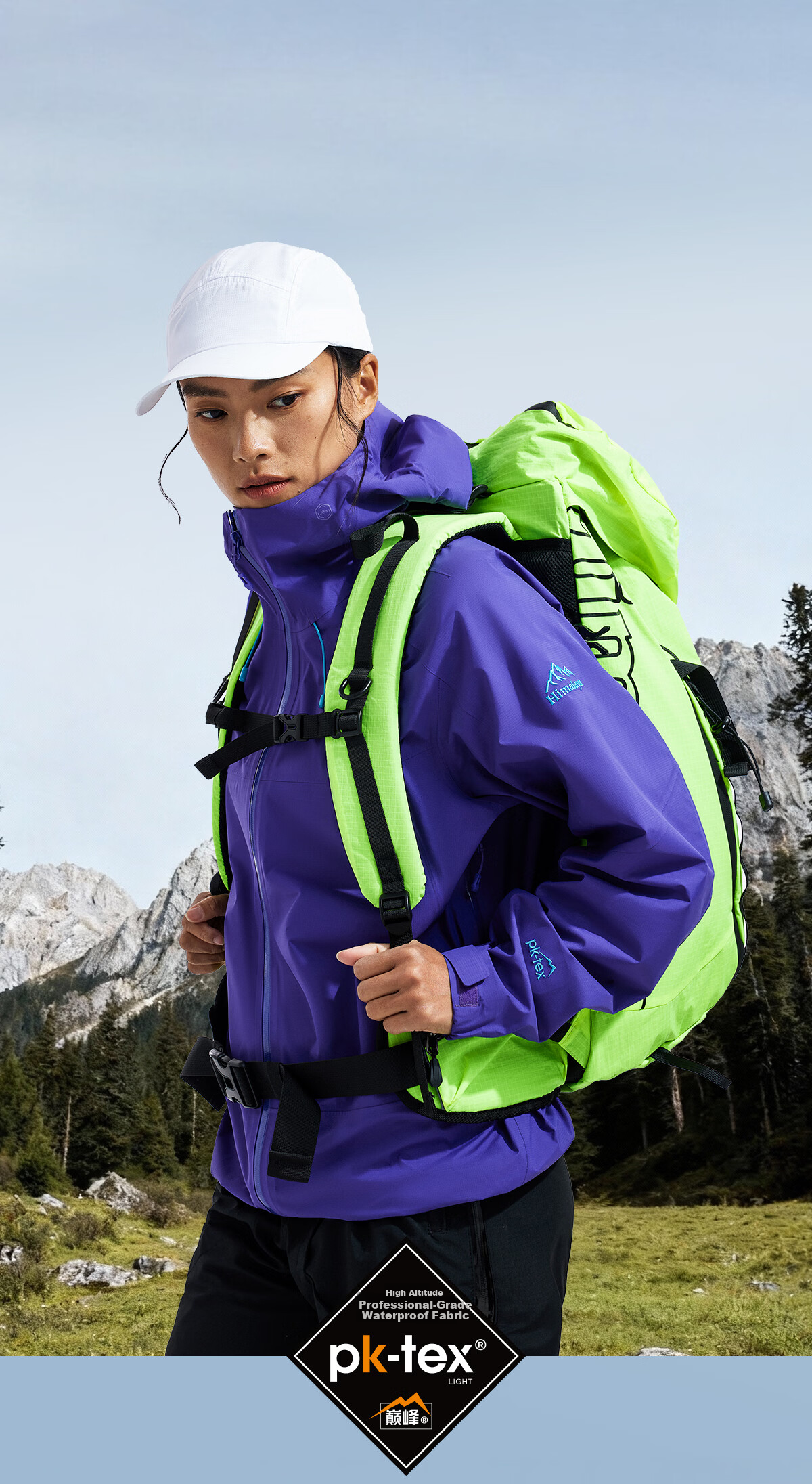 Himalaya Shatter Hard Shell Jacket H3500 Lightweight Durable Outdoor Hiking Mountaineering Coat 4