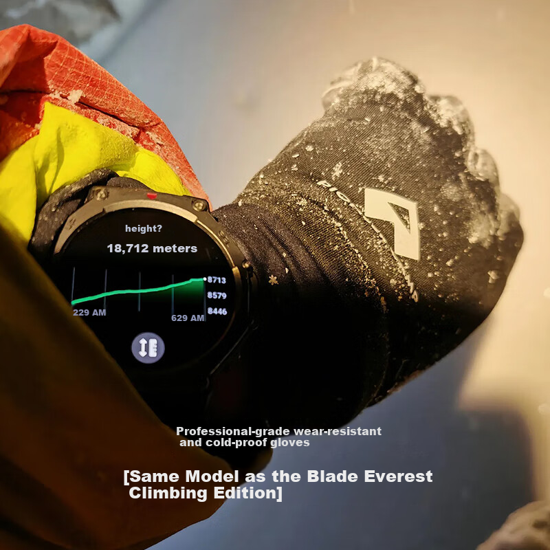 Toread Outdoor Hiking Fleece Gloves Men Autumn Winter Ski Mountaineering Warm Windproof Cycling Touchscreen Sheepskin Patch Gloves