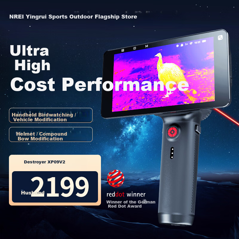 Inrui Destroyer XP09V2 Thermal Imaging Night Vision Device HD All-in-One Infrared Handheld Night Vision Outdoor Thermal Imager