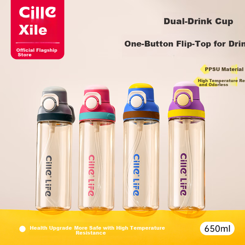 Cille Large Capacity Plastic Water Bottle PPSU High Temperature Resistant Student Dual-Drink Portable Cup Unisex Sports Fitness Bottle