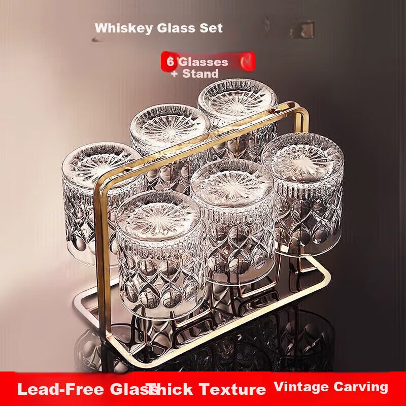 Eight Thousand Lines High-Value Whiskey Glass Set Home Glass Water Cup Set European Style Carved Wine Glass Set