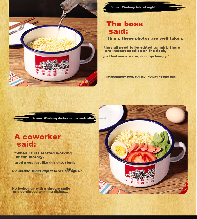 Baijie Enamel Large Capacity Instant Noodle Bowl with Lid Retro Vintage Enamel Soup Cup 1300ml 7