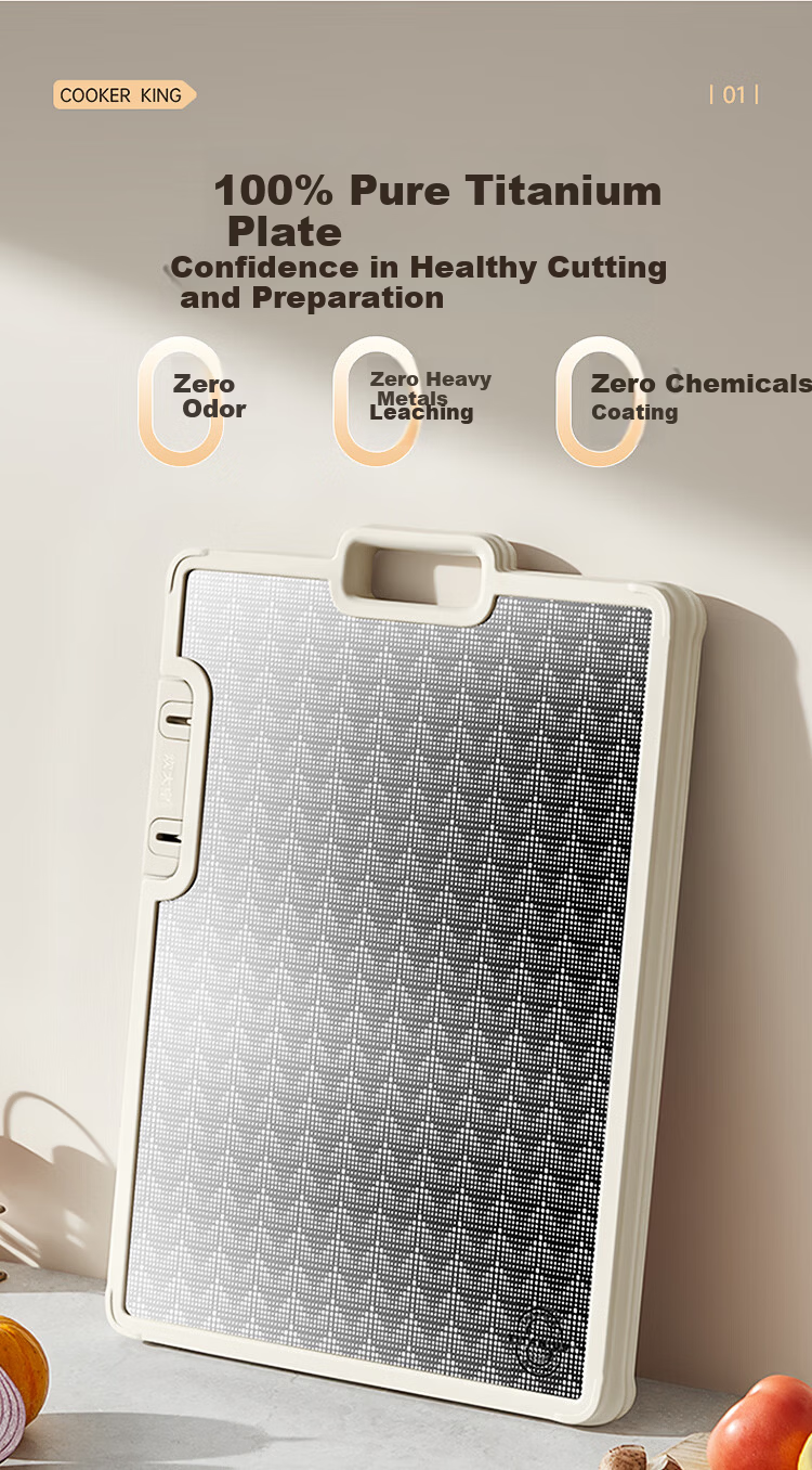Chuida Huang Pure Titanium Cutting Board Household Antibacterial Double-Sided Mold-Resistant Non-Slip Thickened Chopping Board 42*30*2.5cm 4