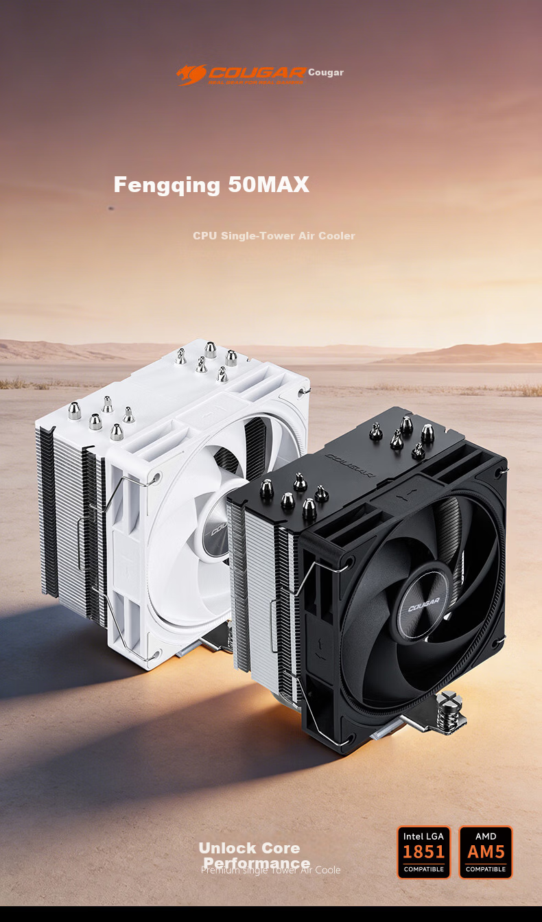 Cougar Fengqing 50 MAX Single Tower Air CPU Cooler Non-Interference with RAM 5 Heat Pipes Copper Base 1