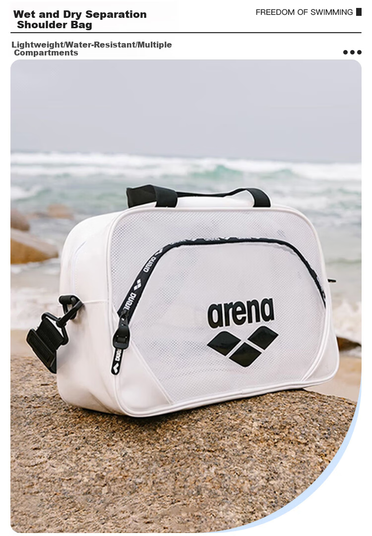 Arena Lightweight Multi-Compartment Water-Resistant Casual Sports Swimming Gym Large Capacity Crossbody Bag with Wet and Dry Separation 1