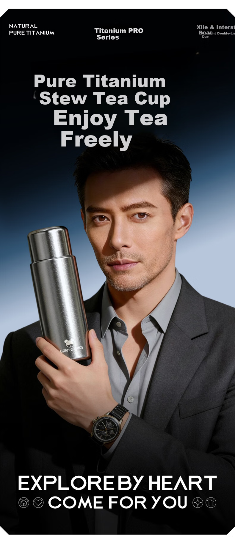 Cille Pure Titanium Insulated High-End Tea Infuser Cup Separation Health Tea Brewing Water Cup Business Office Luxury Gift Titanium Cup 2