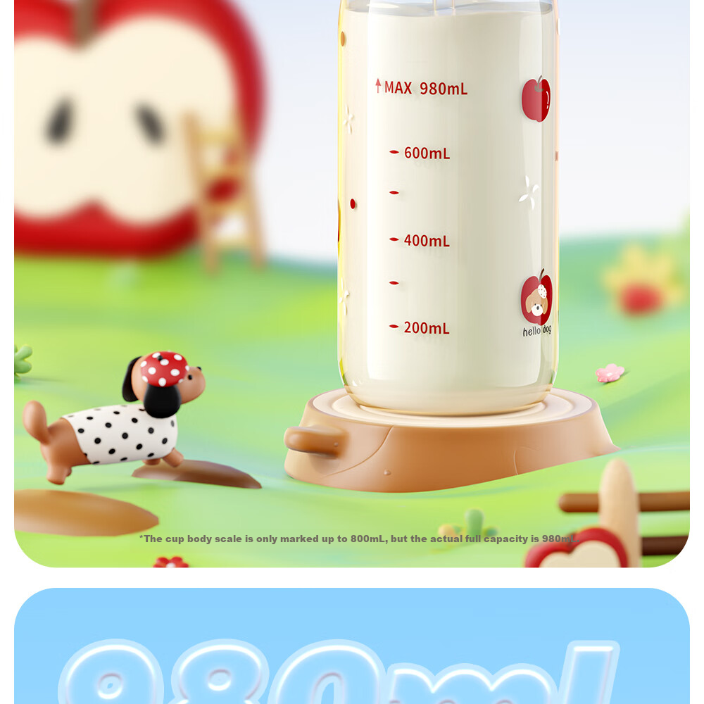 Fuguang PPSU Water Bottle Children's Student Portable Large Capacity Dual Drinking Flask Summer Carry Handle Backpack 980ml 9