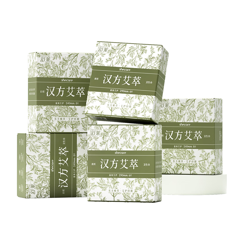 Shulai Artemisia Sanitary Napkins Day And Night Combination Ultra-Thin Quick-Absorbing Menstrual Pads 36 Pieces Sold by JD Official Flagship Store