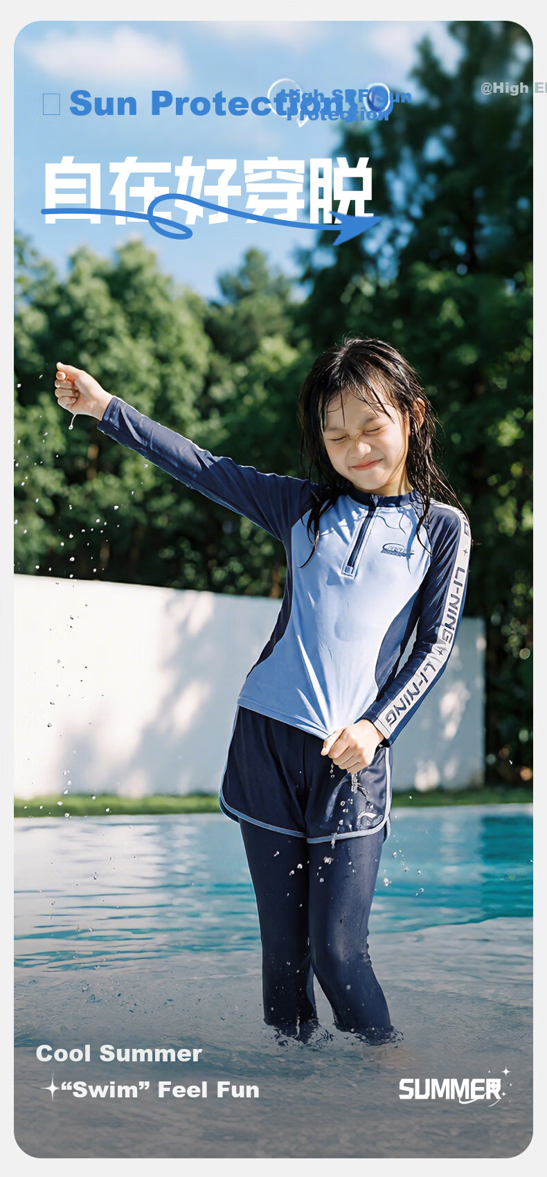 LI-NING Kids Girls Long Sleeve Long Pants Sunscreen Warm Split Professional Surfing Swimsuit Swimming Gear 1352 Blue 160 2