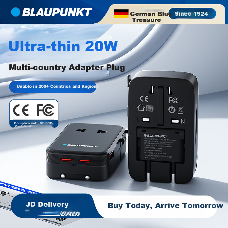BLAUPUNKT Global Universal Adapter Plug, English And European Standards, Ultra-Thin Multi-Functional Socket Converter for Travel Abroad, Suitable for Hong Kong, Europe, South Korea, Singapore, Malaysia, Russia