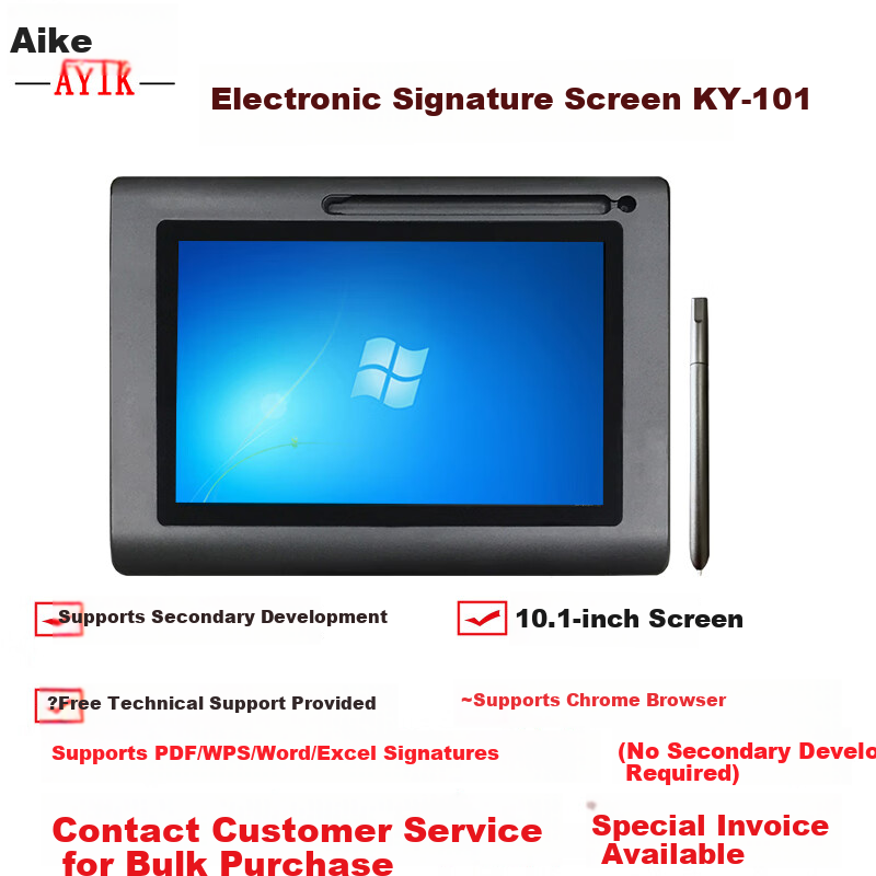 AYIK Approval Screen KY-101 10.1-inch Display Handwriting Tablet with Secondary Development Support WPS/PDF/Microsoft Office Original Signature Digitizer Tablet