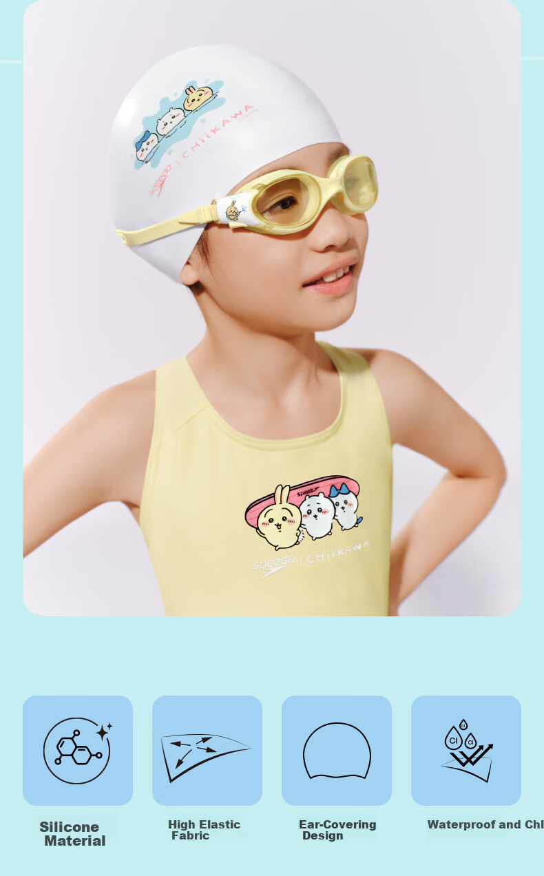 Speedo CHIIKAWA Series Playful Print Silicone Waterproof Kids Swimming Cap 2