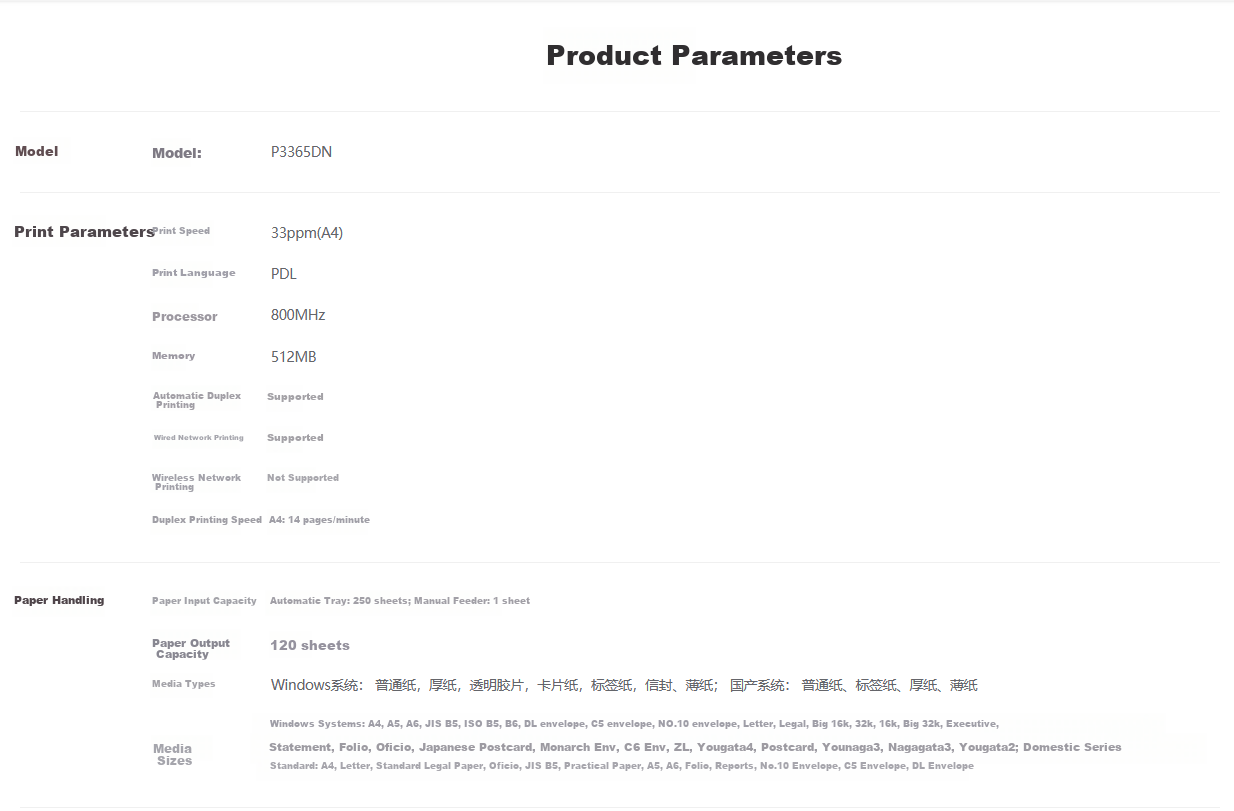 PANTUM TL-435H Original Consumables, Compatible with PANTUM P3365DN/P3385DN/M7165DN/M7185DN Printers 3
