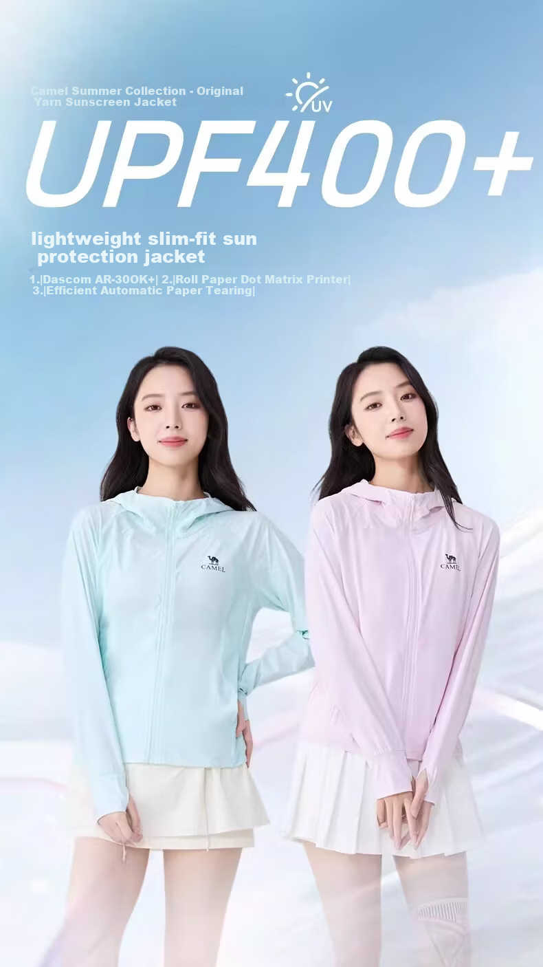 CAMEL Original Yarn Sun Protection Cooling Slim Fit Women's Knit Jacket 26 Spring Summer New Moisture-Wicking Quick-Dry Breathable 8010 1