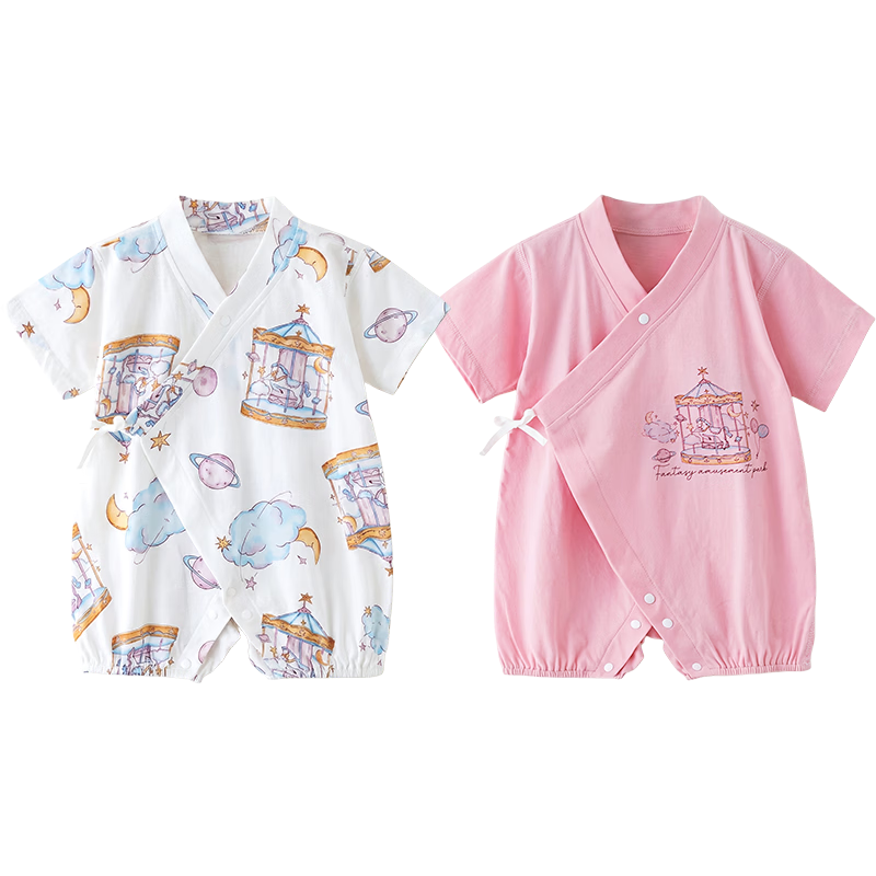Shubeiyi 2-Piece Set Baby Clothes, Summer Unisex Cotton Romper, Newborn Short-Sleeve Bodysuit, Crawling Suit, Pink, Size 59