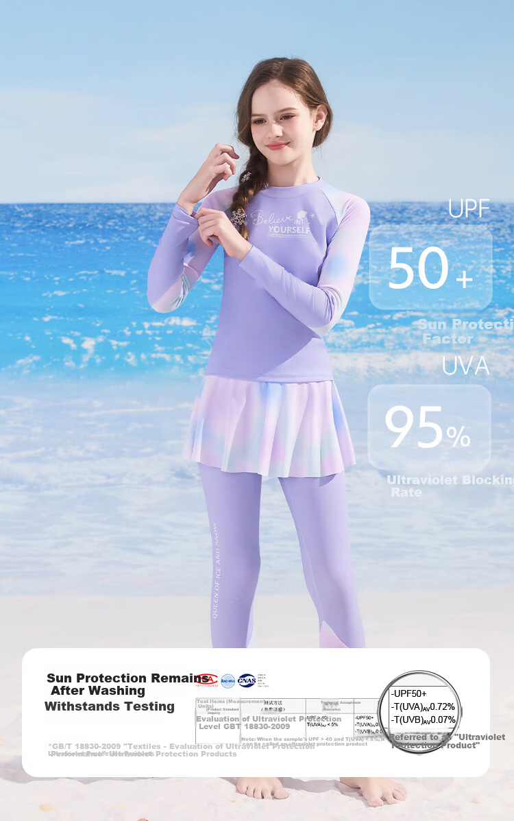 Disney Children's Two-Piece Swimsuit, Long-Sleeve And Long Pants, Sun Protection Surfing Suit, Big Kids Beach Swimwear D36668S2G, Purple, Size 120 3