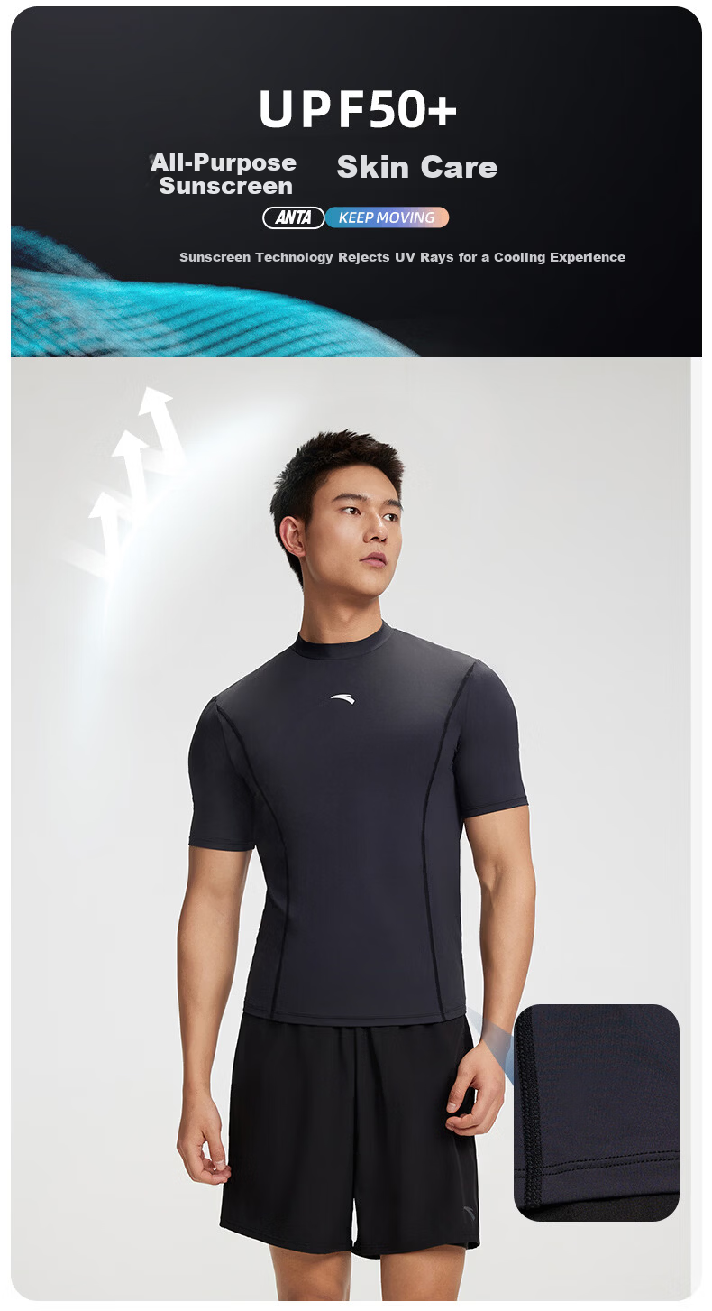 ANTA Men's Long-Sleeve Swimsuit, Anti-Embarrassment Diving Chlorine-Resistant Two-Way Surfing Beach Jellyfish Suit, Size L 2
