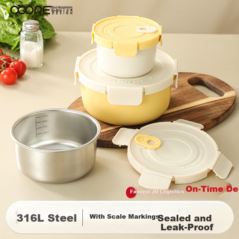 Wuxinzhizao 316L Stainless Steel Sealed Lunch Box with Lid Microwaveable Fruit Bento Box Natural Color 300ml