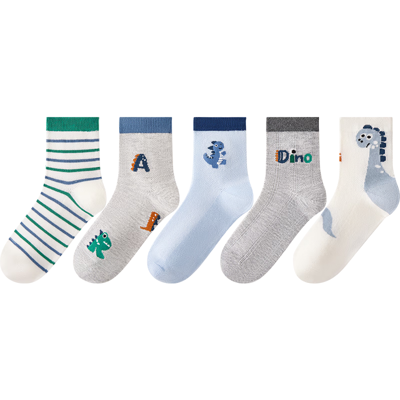 Langsha Children's Socks Boys Summer Thin Mesh Mid-Calf Cotton Socks Large Kids Short Socks 5 Pairs 2XL