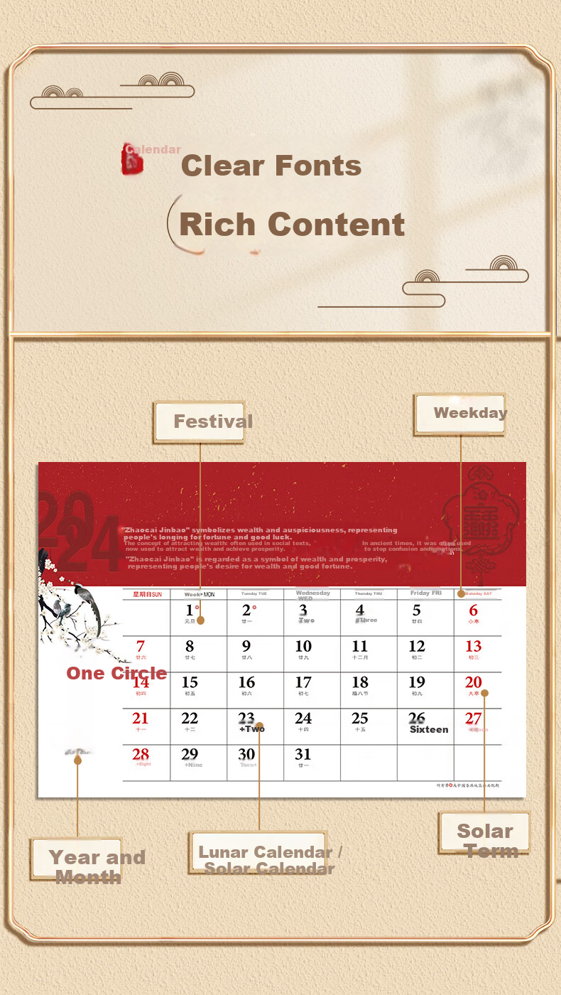 Platinum Lady 2026 Wall Hanging Calendar Year of the Horse Creative 3D Decorative Lucky Day Lantern Fu Character Monthly Tear-off Perpetual Almanac Traditional Chinese Calendar Customizable for Busine 8