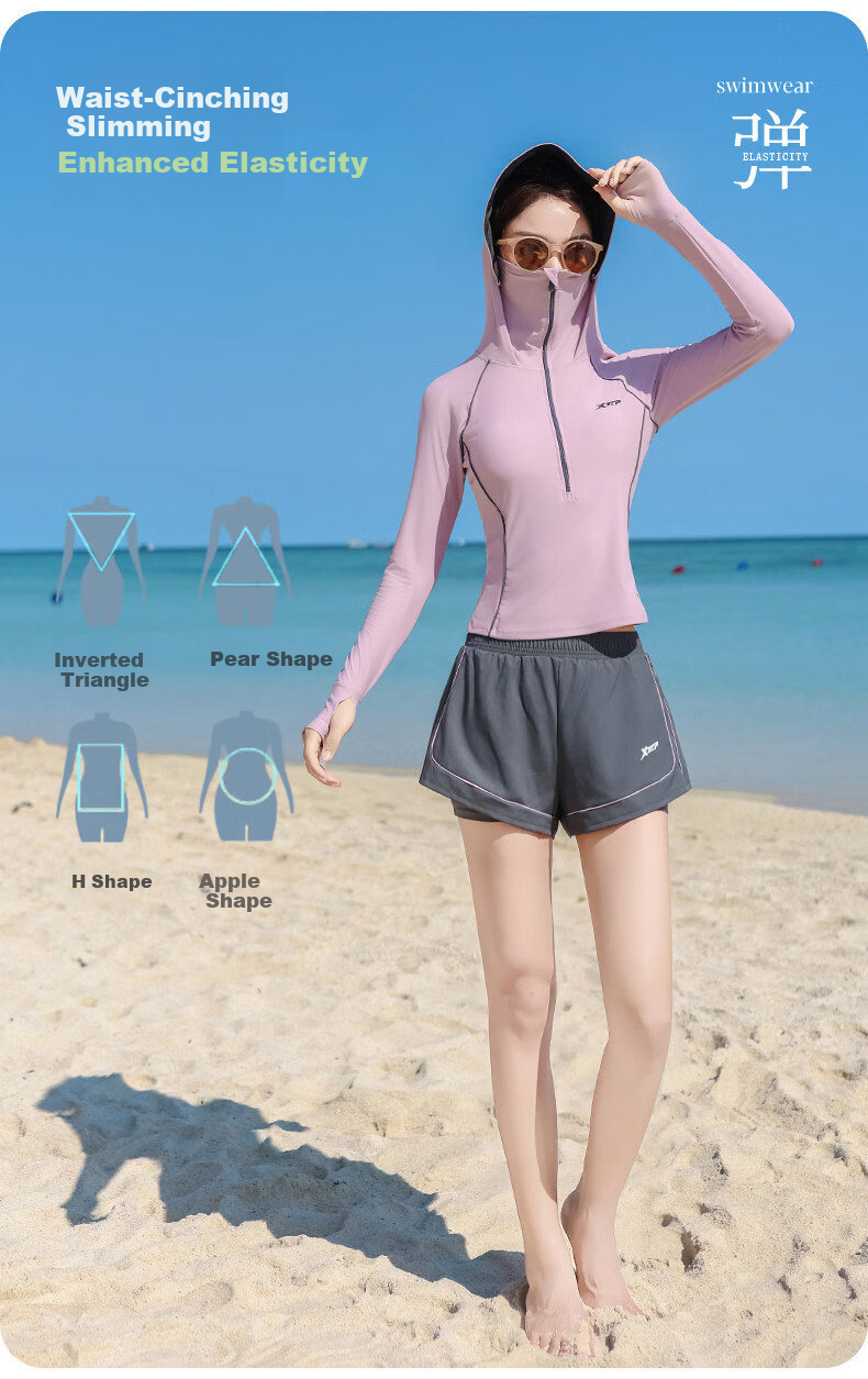 Xtep Women's Long Sleeve Hooded Two-Piece Slim Fit Conservative Casual Sports Swimsuit 3