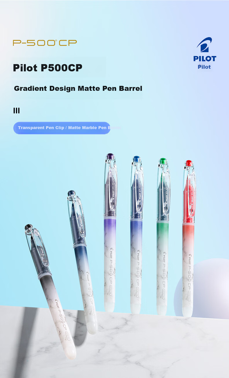 PILOT P500 CP Red 0.5mm Gel Pen Signature Pen Student Stationery Water-Based Red Pen Teacher Correction Liquid Rollerball Pen 6pcs 2
