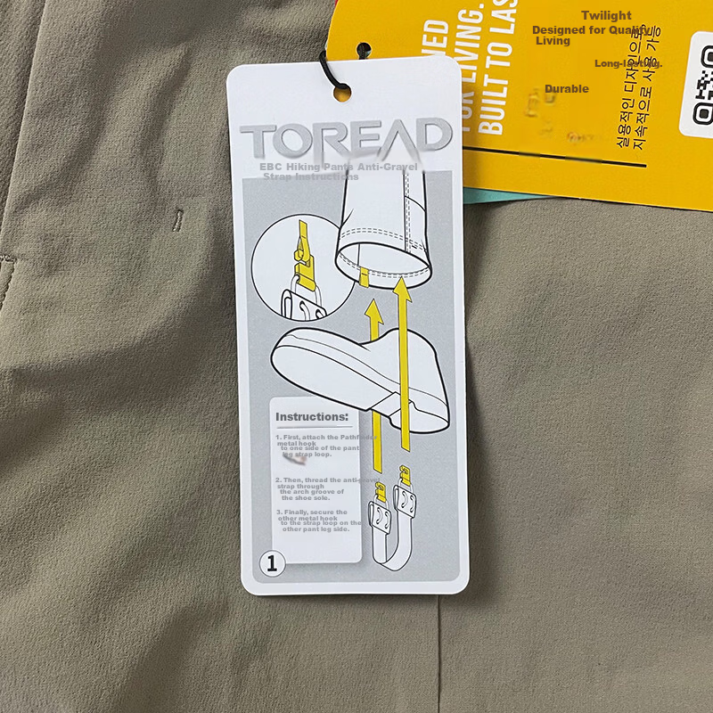 TOREAD CORDURA Men's Softshell Pants Spring Summer Outdoor Windproof Breathable Hiking Trousers TAMMAN81063 17