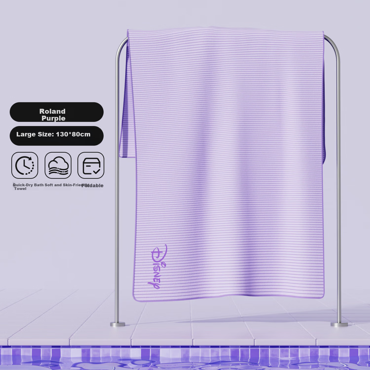 Disney Quick-Dry Bath Towel Swimming Towel Beach Shawl for Adults Women Sports Portable Spa Robe D96100 Light Purple
