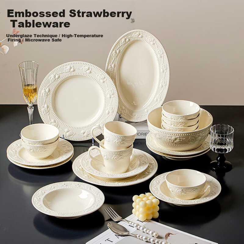 Yomerto Underglaze Color Bowl and Plate Set Home Use 2026 High-Value French Cream Style Dinnerware Set High-Value Bowls and Plates Housewarming Gift