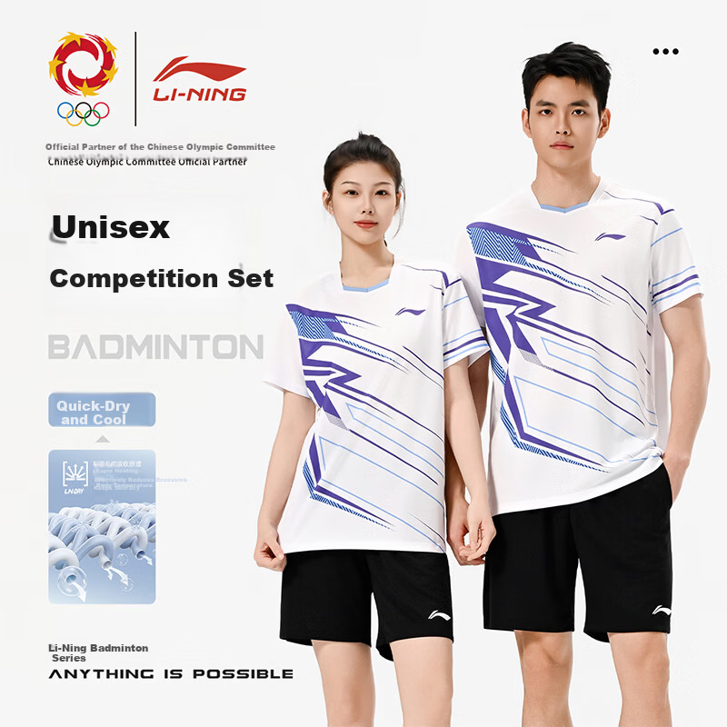LI-NING Unisex Badminton Short Sleeve Match Set Two-Piece Club Series Sports Teamwear S