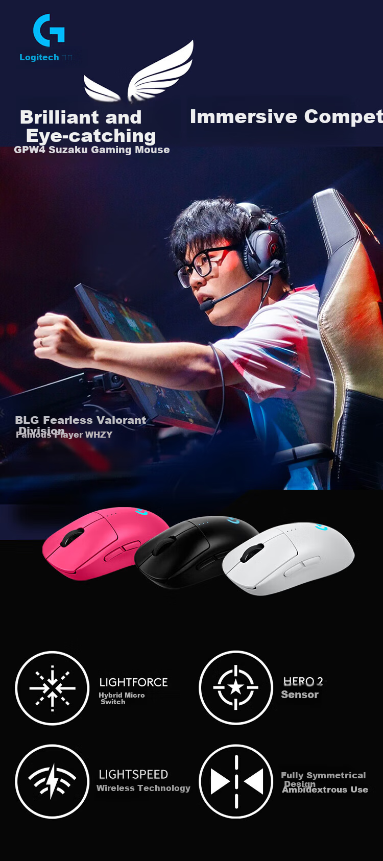 G GPW3 Wireless Gaming Mouse, Dog Poo King Third Generation Lightweight Design Gaming E-Sports Dual-Mode Mouse, GPW3 White E-Sports Gift Box 1