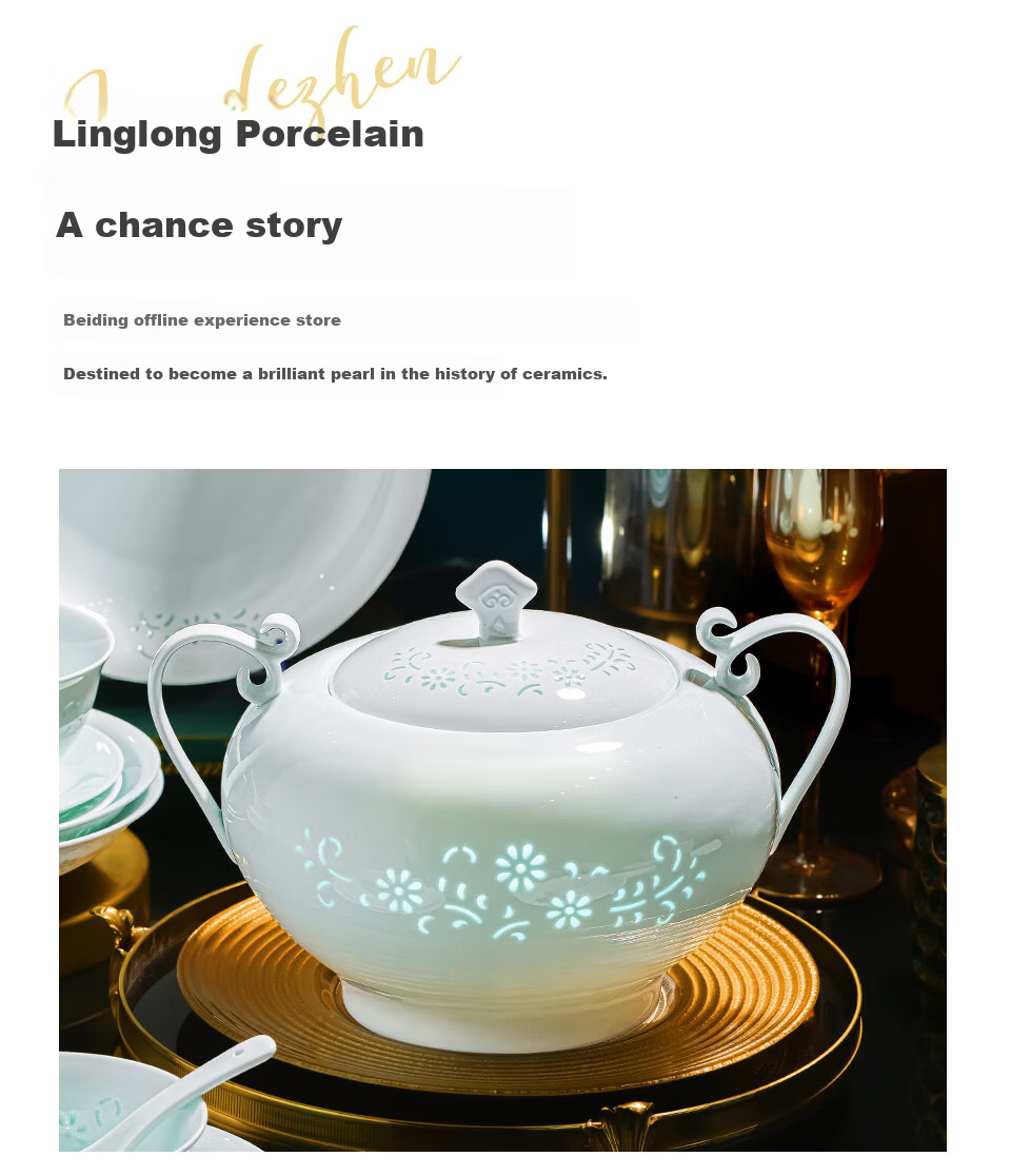 Chen Jing Dezheng Porcelain Celadon Exquisite Bowl and Plate Dinnerware Set Home Use 2026 New Bowl Set Housewarming Gift 14