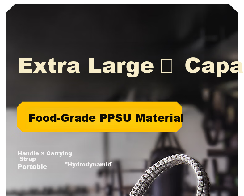 NRMEi Sports Water Bottle Large Capacity Summer PPSU Men's Fitness Tea Separation Tonne Barrel Big Belly Portable High Temperature Resistant Cup 1