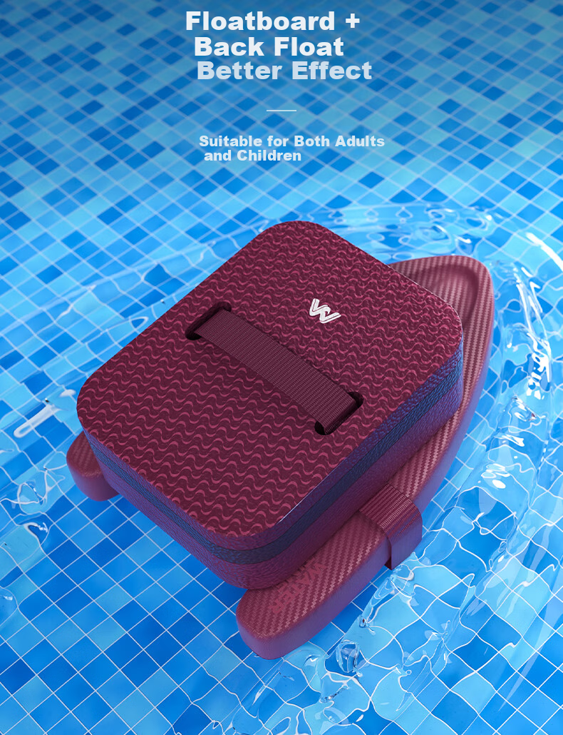 WATERTIME Swimming Back Float Adult and Children Beginner Training Aid Kickboard Thickened Swimming Float Board 8