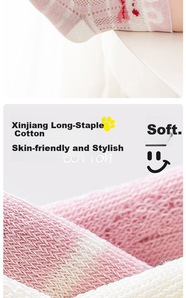 Little Pig Banner Summer Mesh Class A Infant Newborn Non-Binding Chubby Leg Xinjiang Long-Staple Cotton Seamless High Elastic Baby Cotton Socks 2