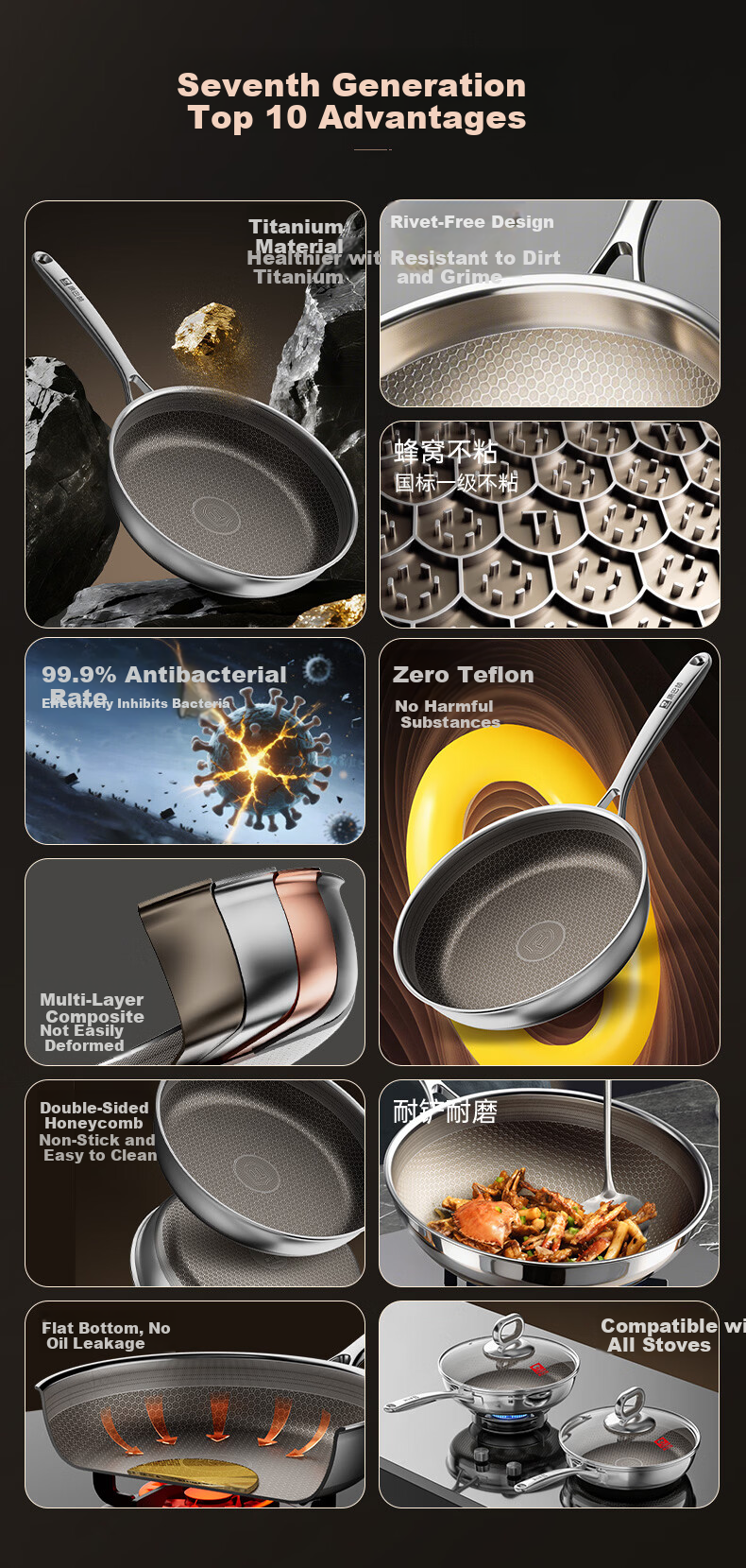 Kambach 26cm Titanium Bionic Non-Stick Frying Pan Skillet for Eggs, Steak, and Breakfast 4