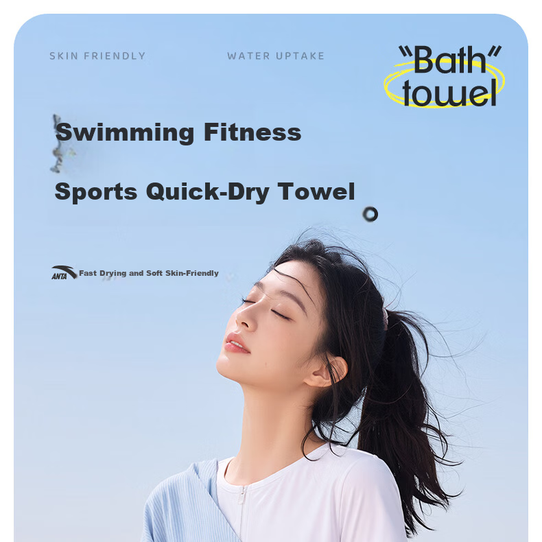 ANTA Swimming Quick-Dry Towel Beach Towel Adult Women's Sports Absorbent Warm Portable Fitness Spa Bathrobe 1