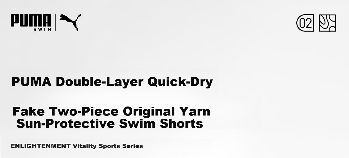 PUMA Men's Two-in-One Quick-Dry Hydrophobic Yarn Sun-Protective Plaid Drawstring Chlorine-Resistant Beach Swim Shorts 2
