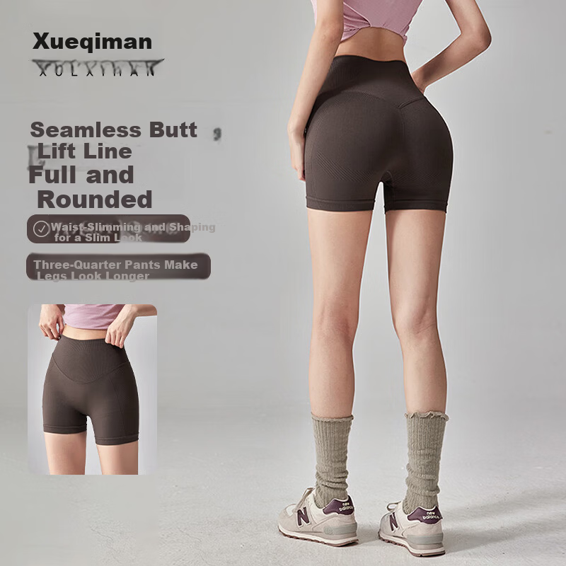 Xueqiman Seamless Bare-Sense High-Elasticity Yoga Shorts for Women, Tummy Control and Hip Lifting, Pilates Summer Outdoor Running Sports Bermuda Shorts