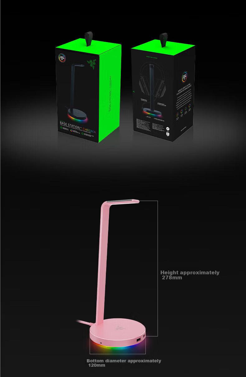 Razer Base V2 Chroma RGB USB Expansion Dock Headphone Stand Pink Crystal 5