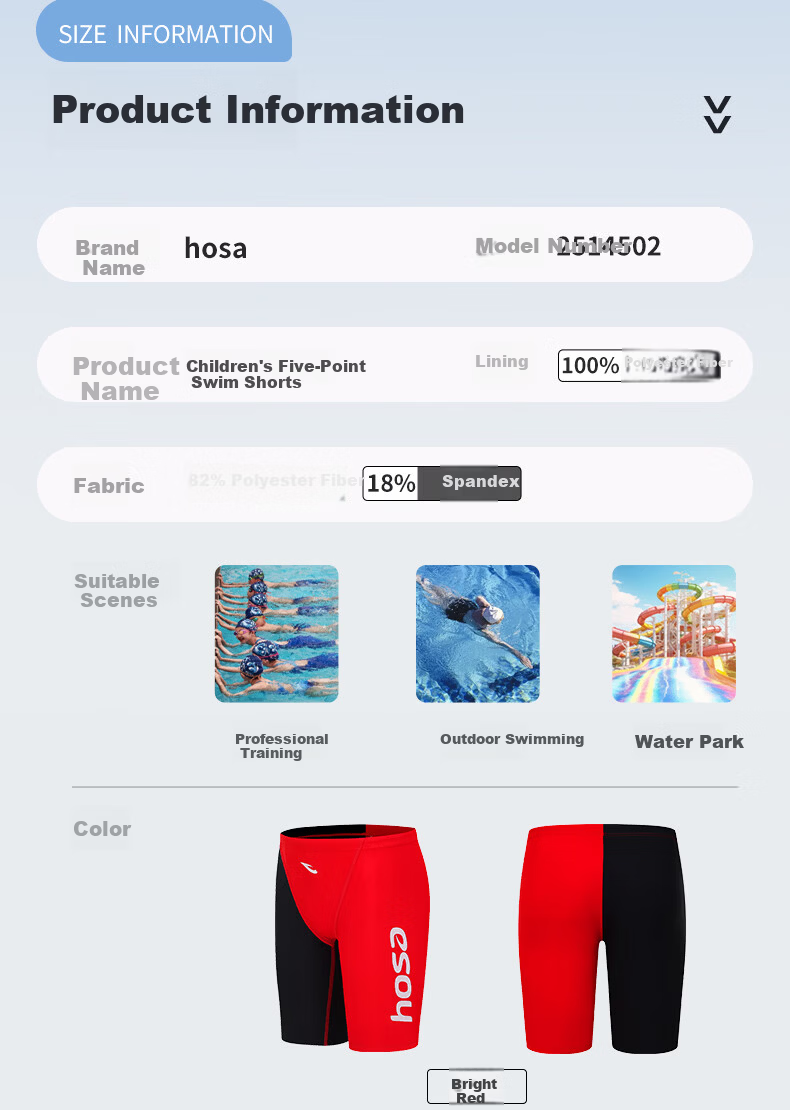 Hosa Kids Boys Professional Training Five-Point Swim Trunks Youth 2026 New Racing Swimwear 5