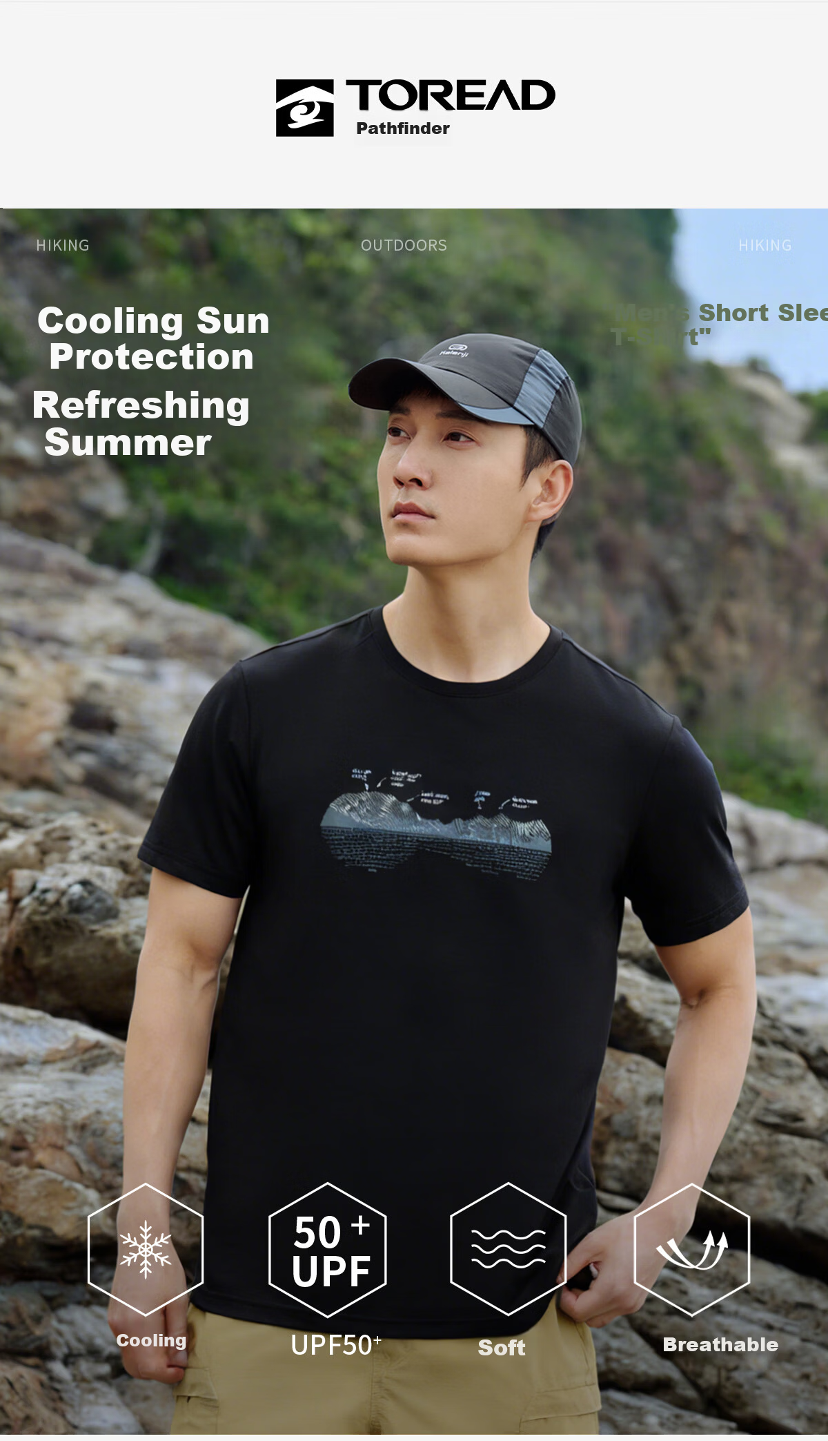 TOREAD Men's Quick-Dry Short Sleeve T-Shirt Outdoor Sports Functional Sun Protection Hiking Mountaineering Top TAJJAN81230 1