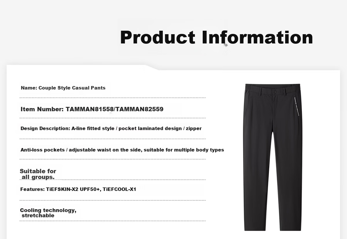 TOREAD Mall Same Style Quick-Dry Pants Couples Outdoor Sun Protection Breathable Cooling Stretch Functional Pants TAMMAN82559 4