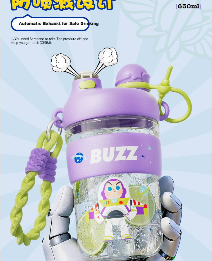 Germ Germ Gemi Toy Story Kids Purple Sports Portable Cloud Travel Cup (Buzz Lightyear) 7