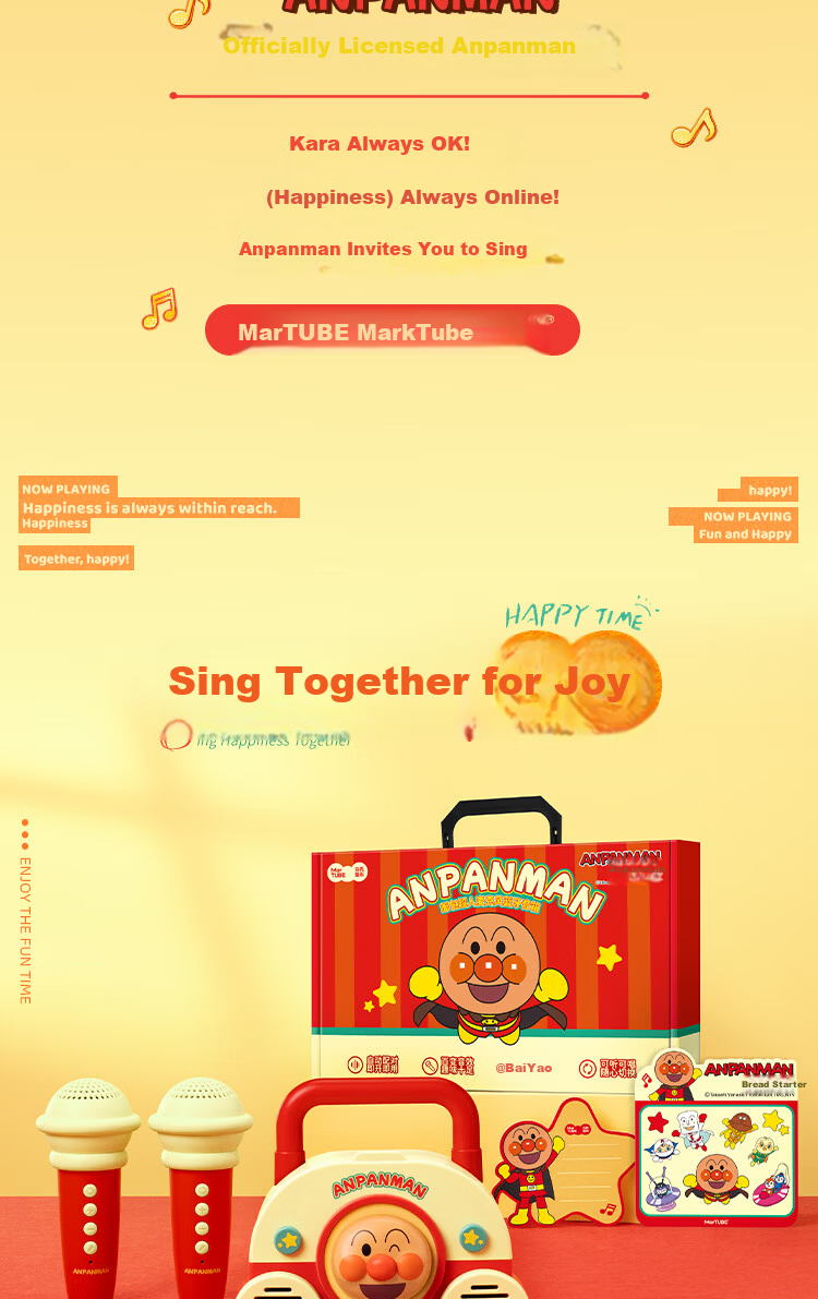 MARtube Anpanman Microphone Speaker Kids Karaoke Machine All-in-One Home Dual Mic Cute Toy Gift for Boys and Girls Children's Day Gift 2