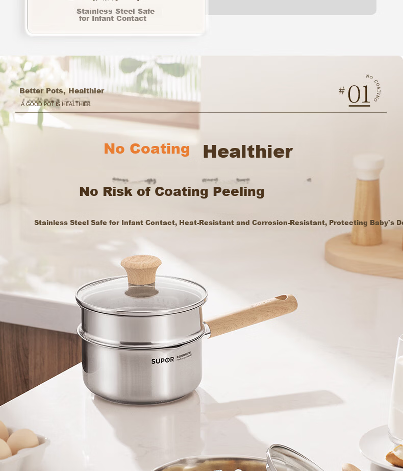 Supor 18cm Baby Food Multi-Functional 316L Stainless Steel Milk Pot for Infants and Toddlers 3